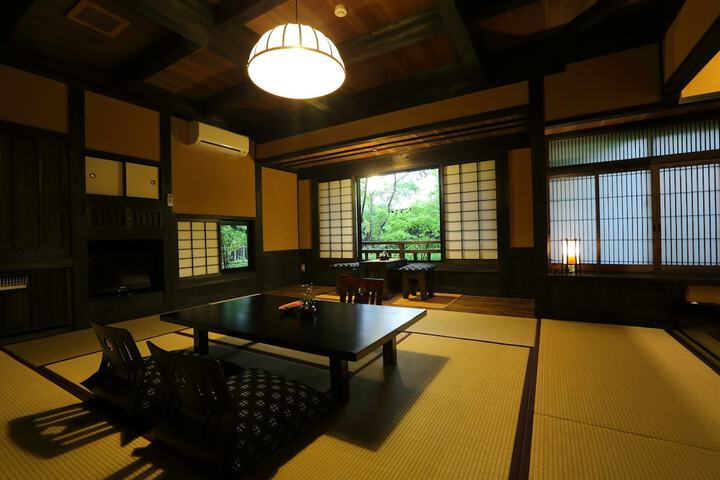 Room 4 of 44