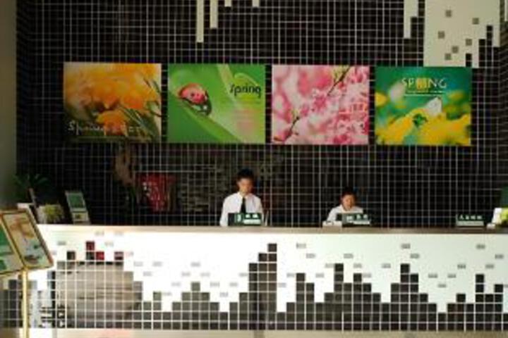 Shanshui Trends Hotel-Bantian Dong Branch