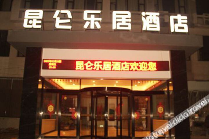 Hotel 7 of 36