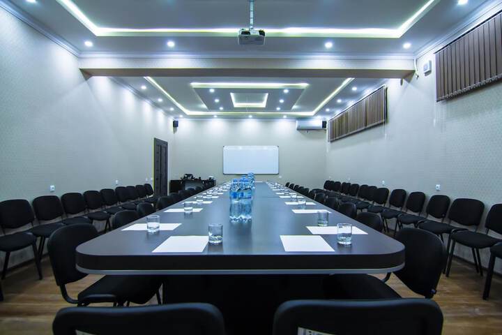 Meeting 44 of 53