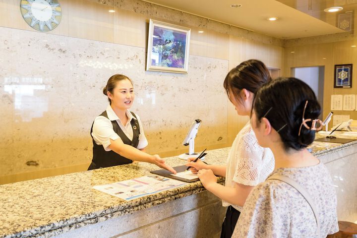 Reception
