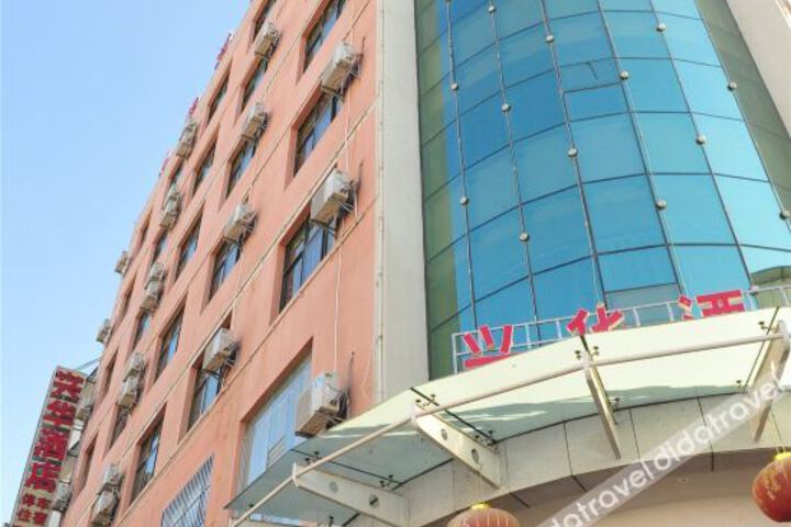 Xinghua Hotel