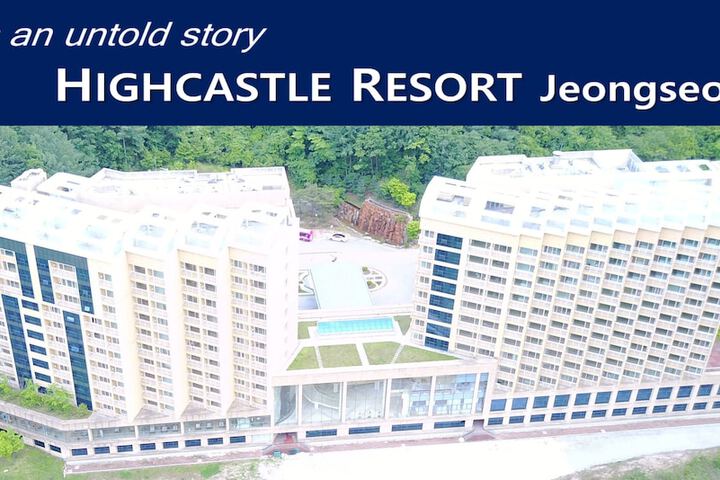 Hotel 114 of 119