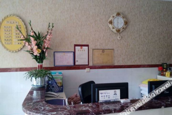 Hotel Interior 4 of 10