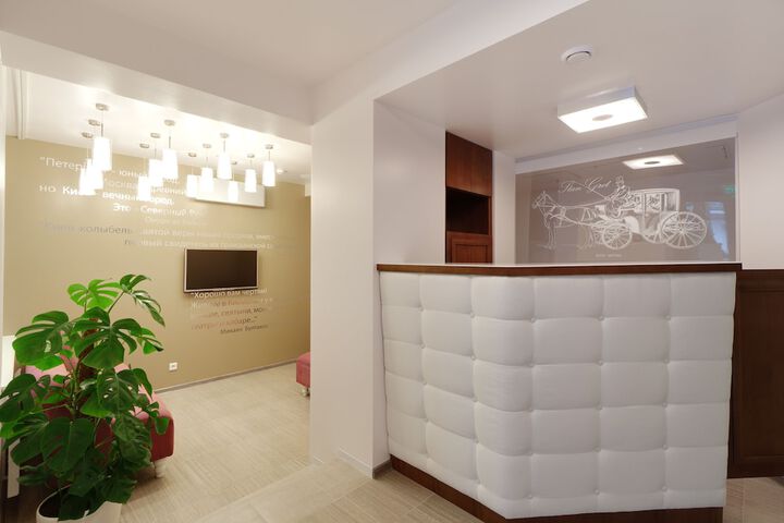 Stan Gret Hotel in Kyiv