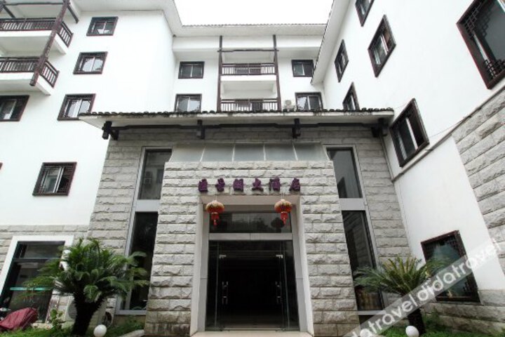Huijingge Hotel