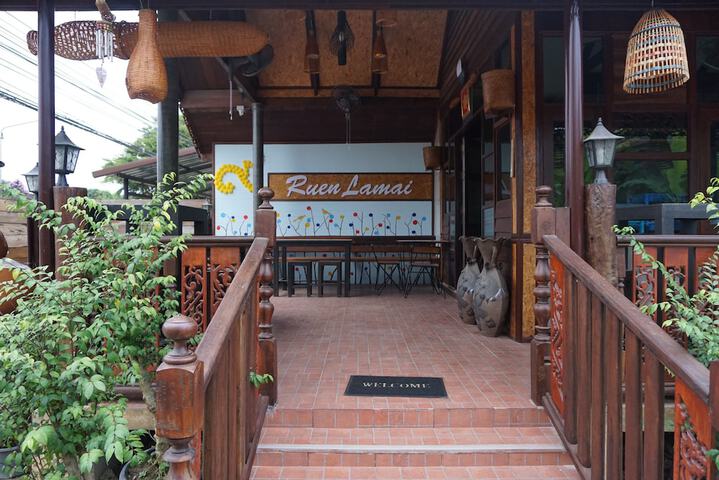 Terrace/Patio 57 of 62