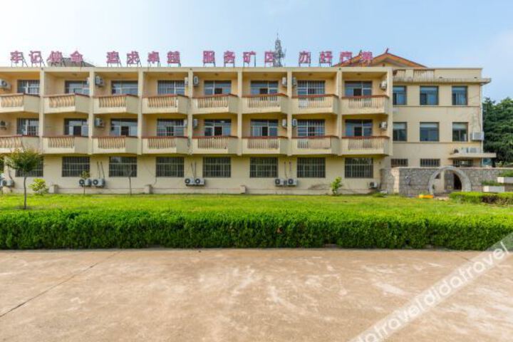 Hotel 1 of 23