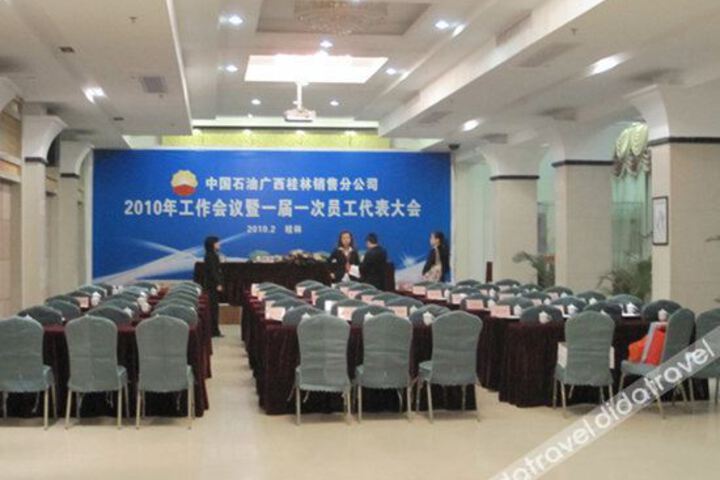 Room 2 of 12