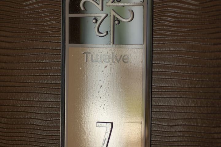 Room 25 of 71
