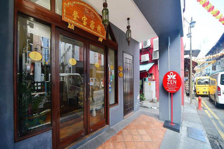 General 18 of 23