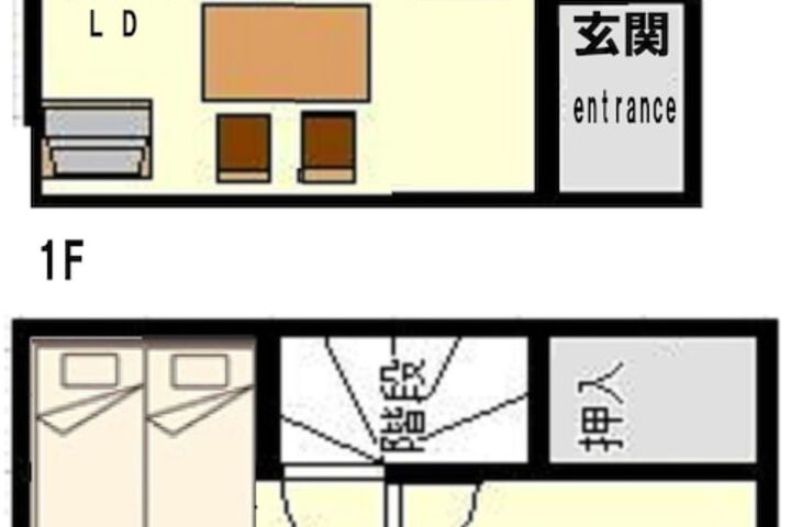 Room 14 of 59