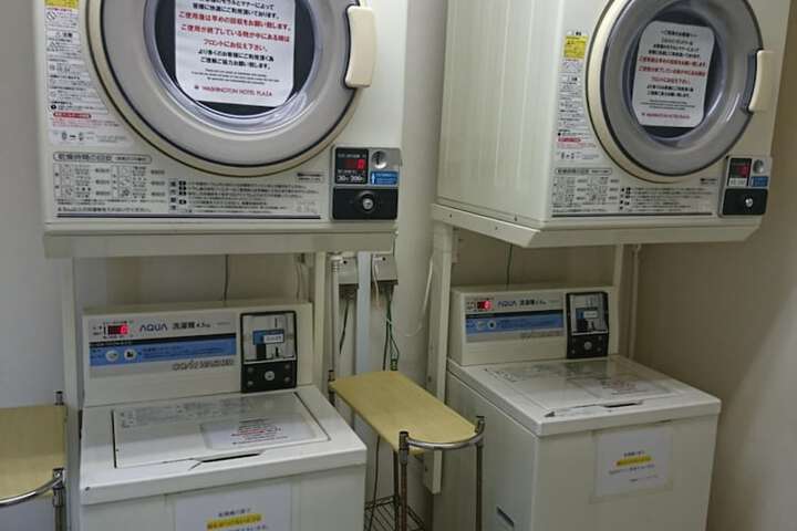 Laundry 17 of 35