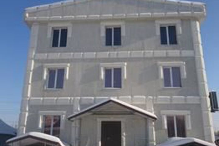 Mini Hotel California
