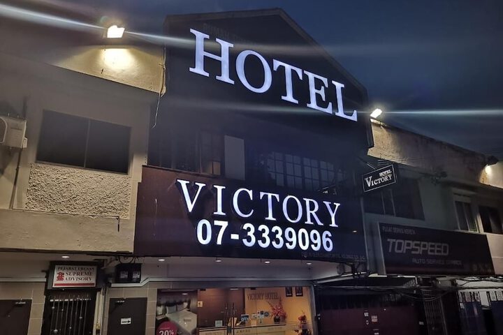 Hotel 45 of 45