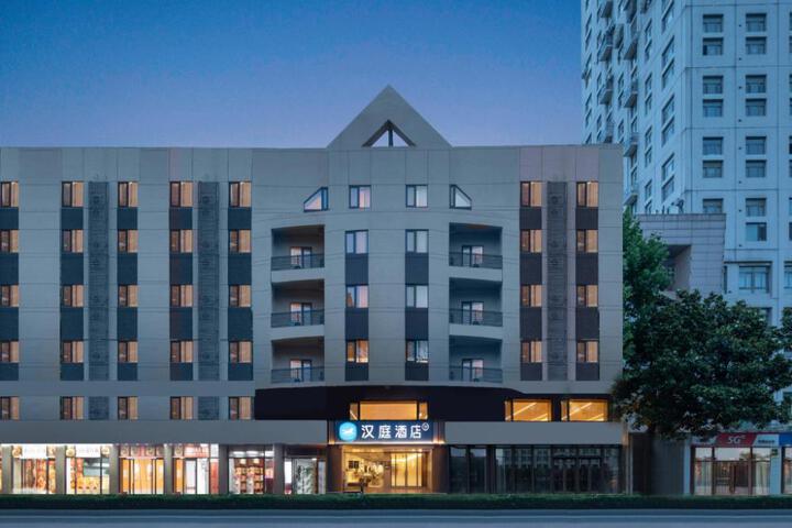 Hanting Hotel Hefei Huangshan Road University of Science and Technology of China