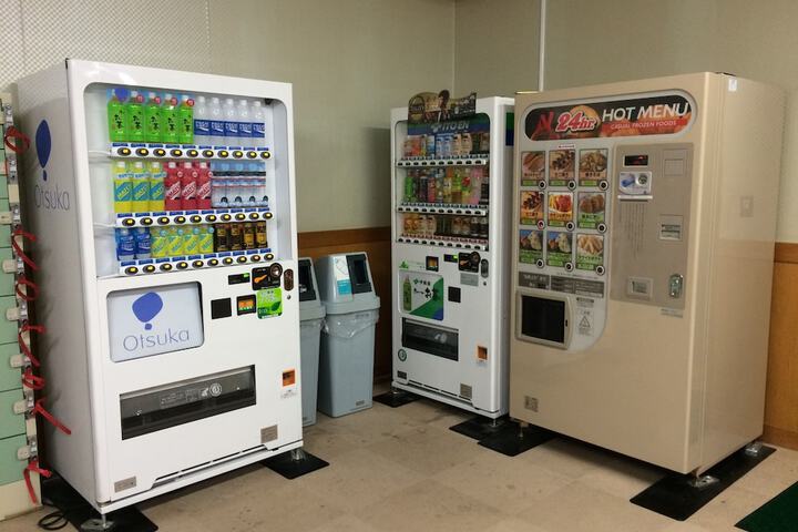 Vending machine