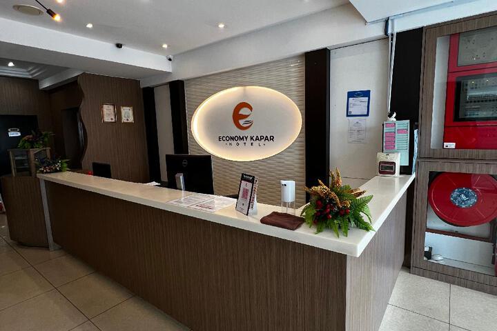 Guest Lobby
