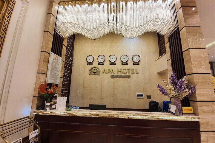 Hotel Interior 5 of 17