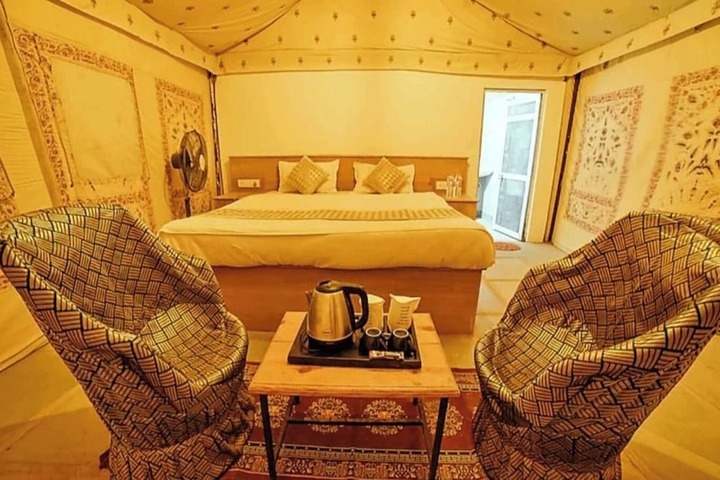 Room 14 of 42