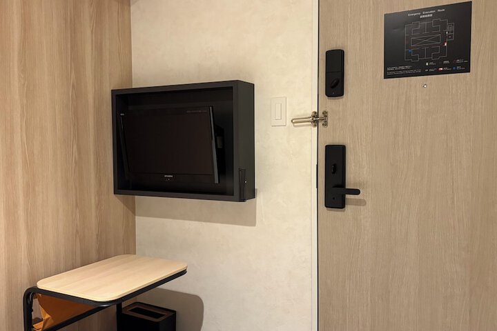 Room 4 of 31