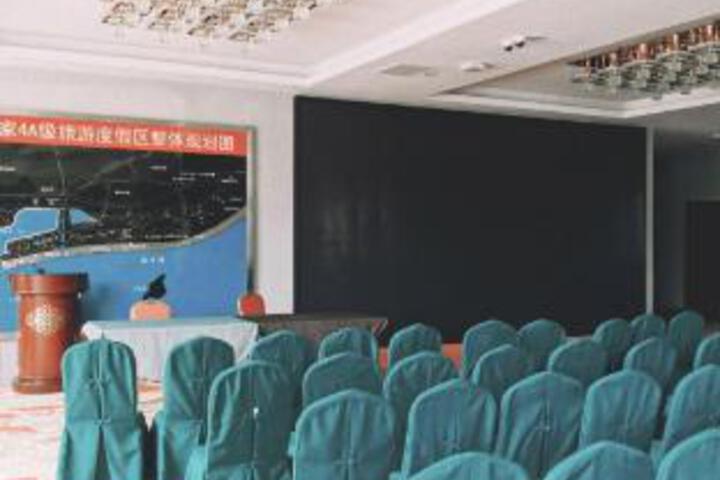 Room 17 of 23