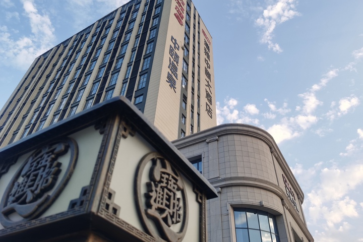 Hotel 16 of 60