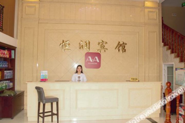 Hotel Interior 4 of 8