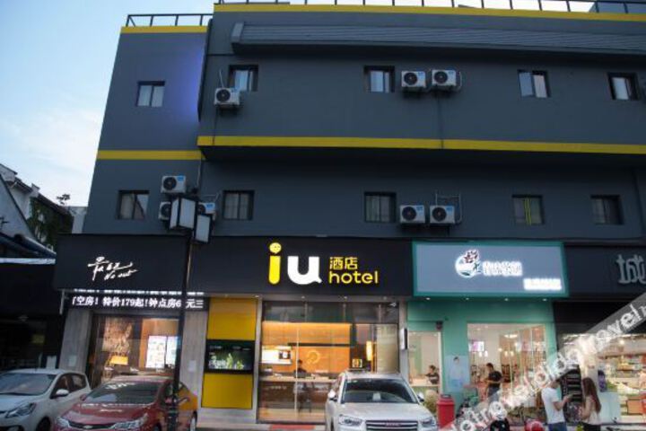 Hotel 7 of 34