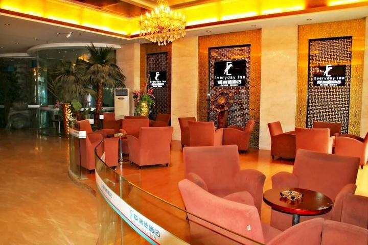 Every Day Inn Dangtu Road - Hefei