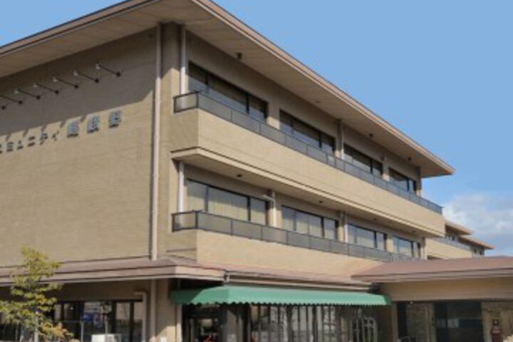 Photo of Community Sagano