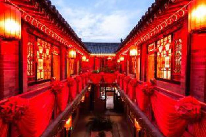 Pingyao Longyuan Inn