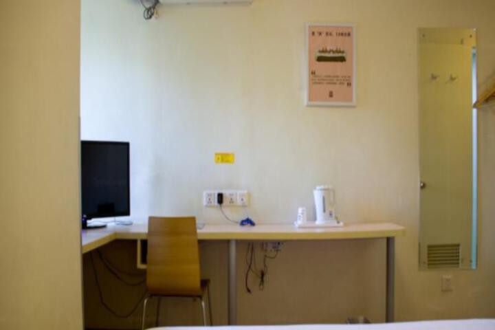 7 Days Inn Guangzhou Sanyuanli Metro Branch
