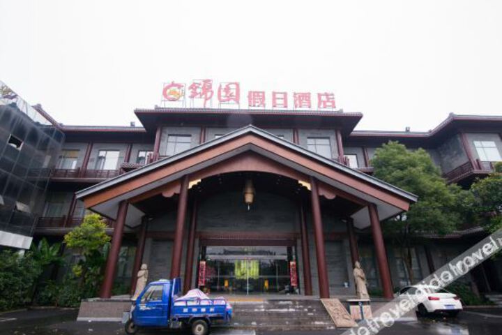 Hotel 2 of 21
