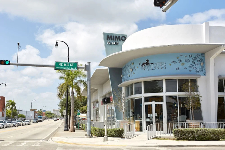 Exterior of Sonder - Mimo District