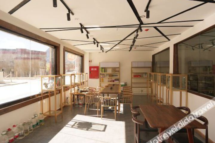 Room 2 of 20