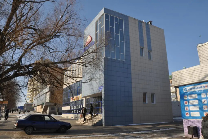 Hotel Voskhod
