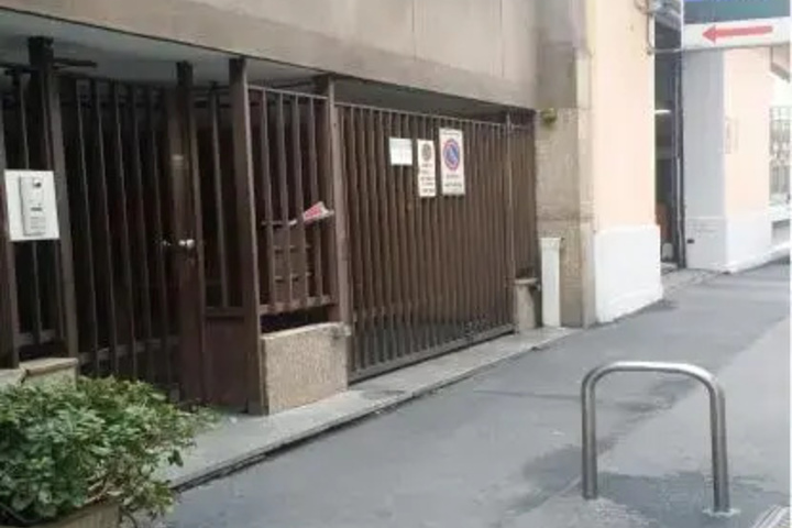 Photo of Milano Center White