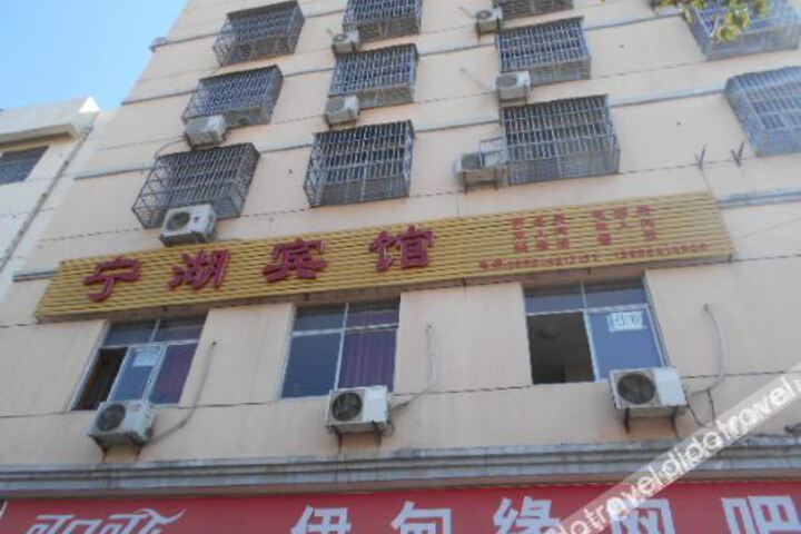 Hotel 3 of 11