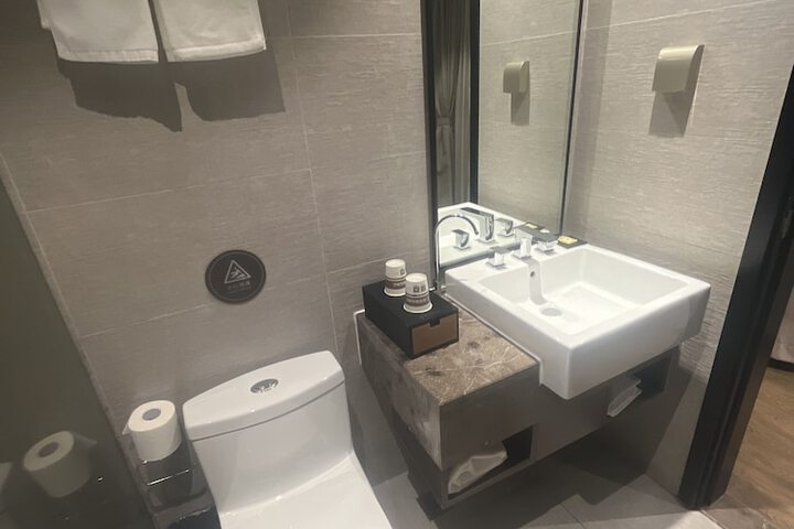 Room 36 of 41
