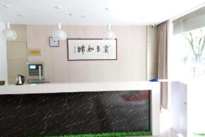 Shishang Hotel