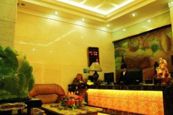 Nanheng Business Hotel