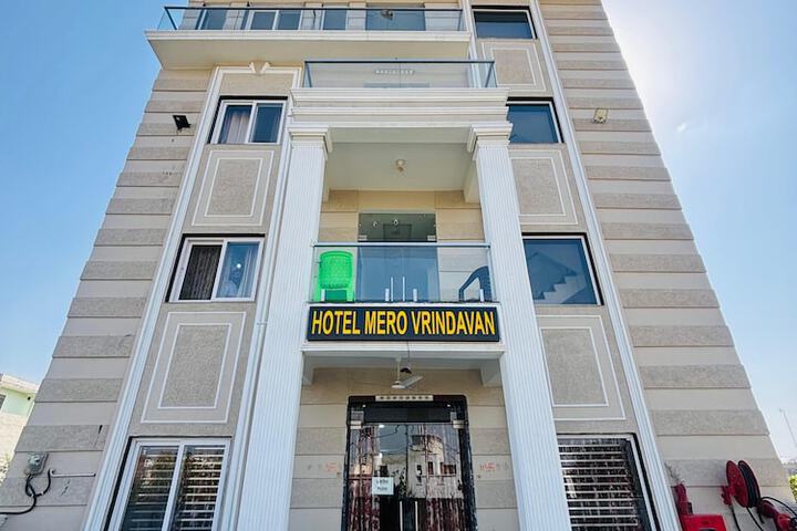 Hotel Mero Vrindavan