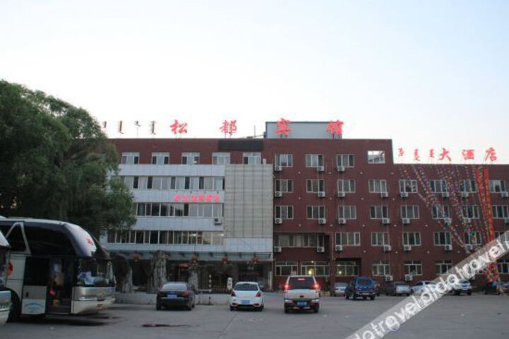 Hotel 8 of 39