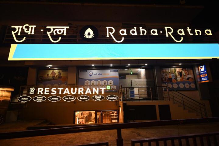 Radha Ratna