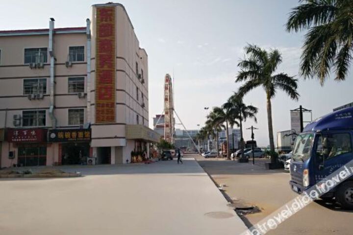 Shenzhen Eastern Business Hotel