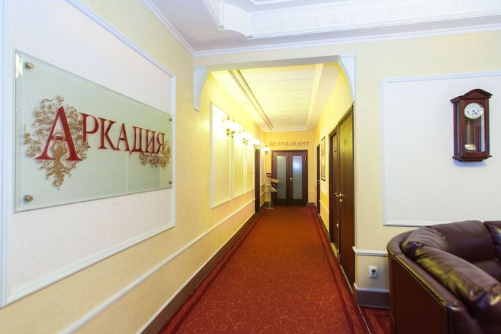 Hotel Interior 2 of 71