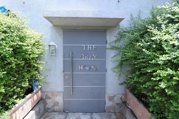 Exterior of The Gray House