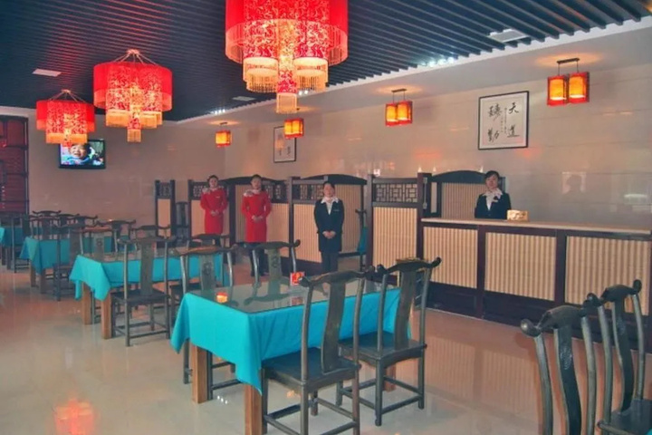 Dining 14 of 14