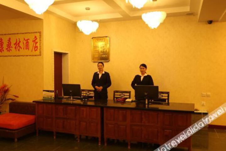 Hotel Interior 13 of 24